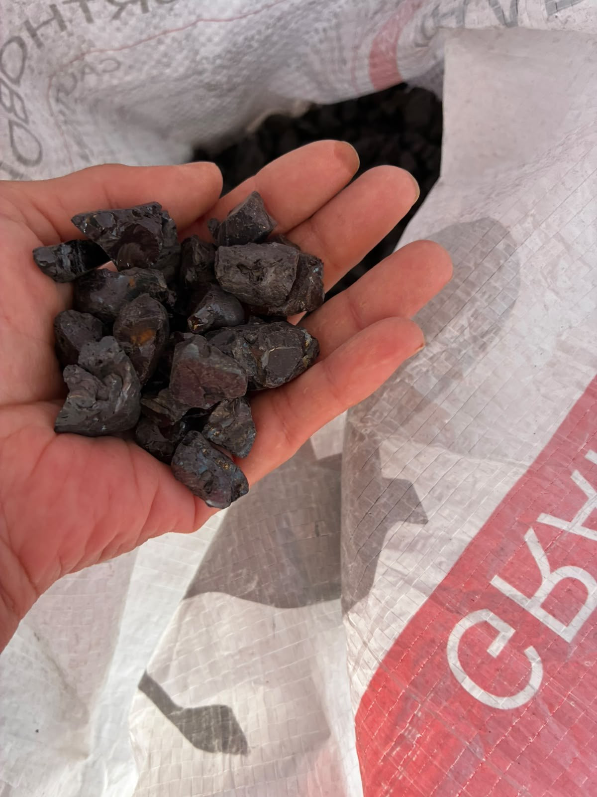 Piedra negra brillante Nuez · 30 kg